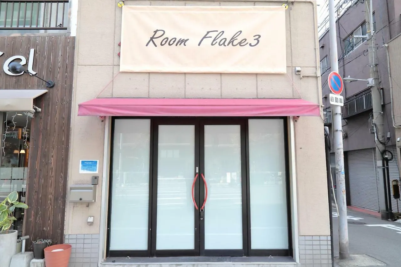 Appartamento Vivid Zebra House Osaka Giappone